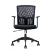 Office Mesh Chair (Mid-Back) CH-183