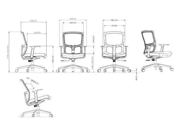 Office Mesh Chair (Mid-Back) CH-183