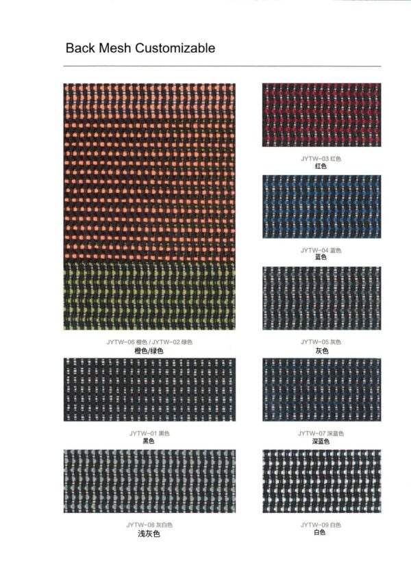 Office Mesh Chair (Mid-Back) CH-183