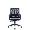 385 (5) Essential Ergonomic Office Chair